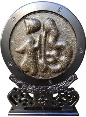云南普洱茶雕工艺品 客厅家居装饰茶饼 简约现代创意桌面摆件送礼