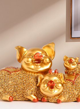 现代家居客厅饰品摆件欧式电视柜酒柜装饰品创意幸福猪工艺品摆设