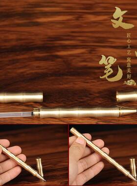 铜竹节文昌笔铜竹节笔摆件