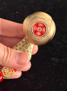 黄铜转转如意手把件八方来财转转手把件解压摆件八方来财如意吉祥