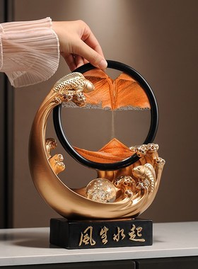 风生水起流沙画摆件客厅家居电视柜酒柜转手轻奢高档乔迁新居礼品