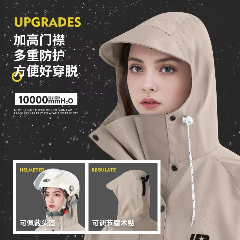 男雨衣电动车电瓶摩托车男款全身防暴雨钓N鱼雨披加厚骑行外穿女 - 图2