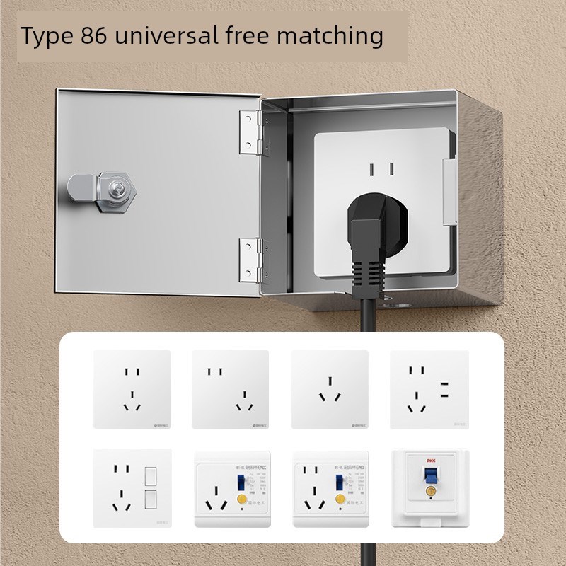 明装防盗带锁插座箱保护盒不锈钢防水户室外电瓶车充电刚性防护 - 图2