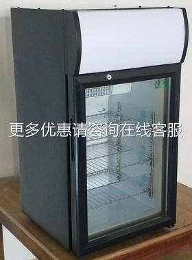 673供应5L饮料奶加5热柜热饮料展牛示柜热柜饮保温柜冷热两用展