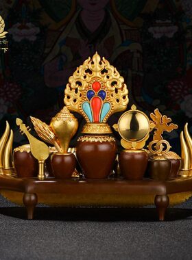 纯铜百宝座总集摆件慧宝摩尼宝百宝总集五妙欲供品居家供具用品