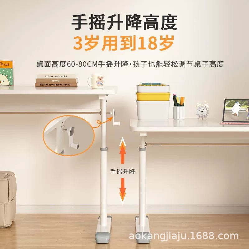 Children's study table manual lifting desk primary school student home writing table simple table and chair set computer table
