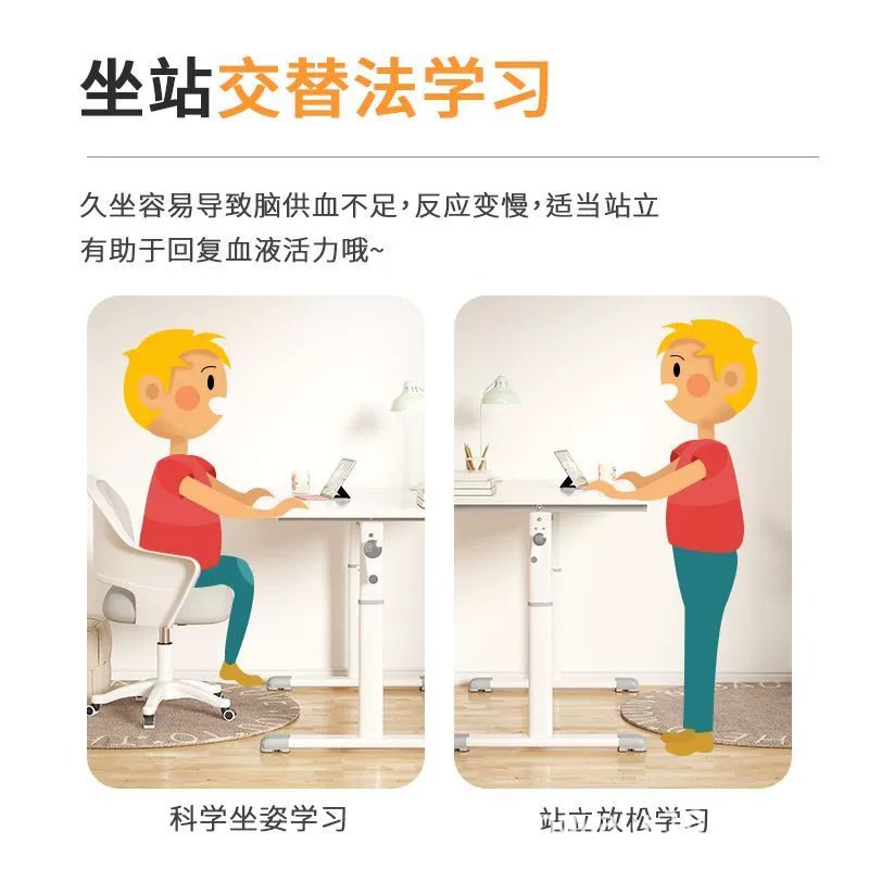 Children's study table manual lifting desk primary school student home writing table simple table and chair set computer table