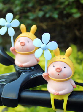 创意可爱小猪风车竹蜻蜓兔年电瓶自行G车载电动摩托装饰送闺蜜礼