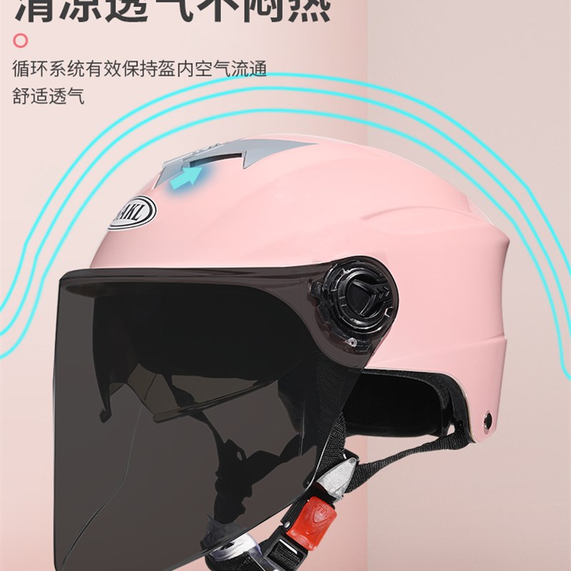 永恒摩托车电动车l头盔男子和女子电瓶车双镜头3C认证半头盔夏季 - 图1