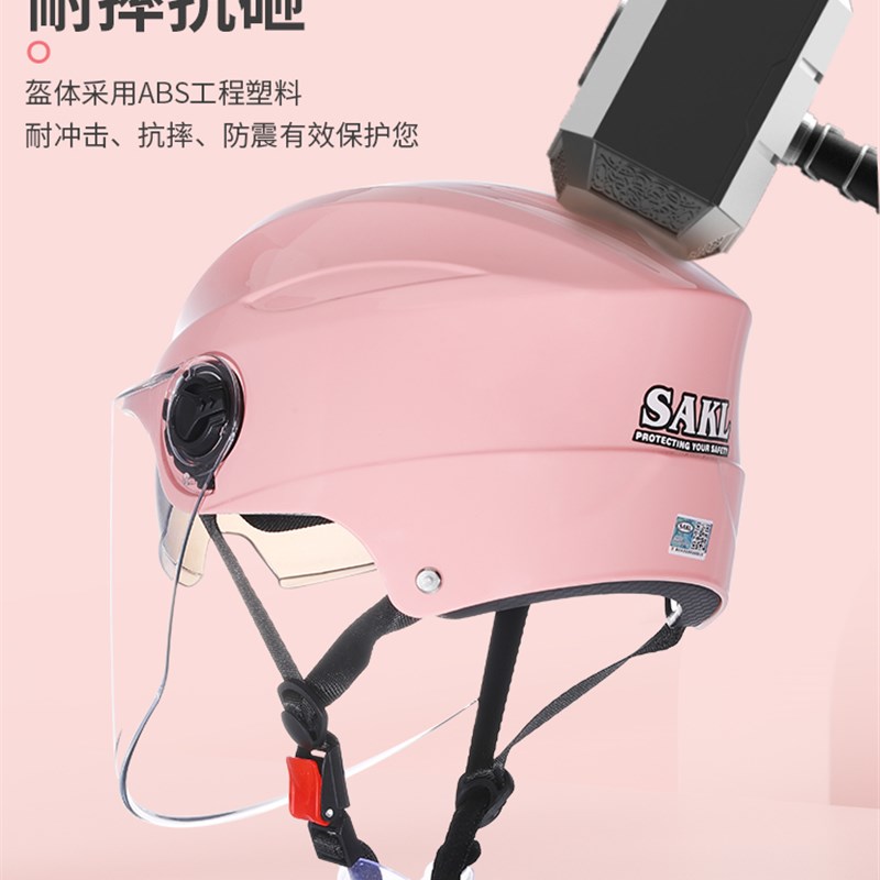 永恒摩托车电动车l头盔男子和女子电瓶车双镜头3C认证半头盔夏季 - 图2