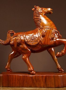 花梨实木雕刻唐马摆件动物生肖马家居客厅电视柜装饰红木工艺礼品