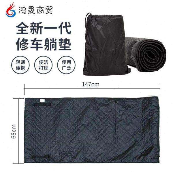 出口型修车躺垫 修车躺垫滚动式地便携维修工具 自驾游其它,淘宝优惠券,粉丝福利购,淘宝优惠卷