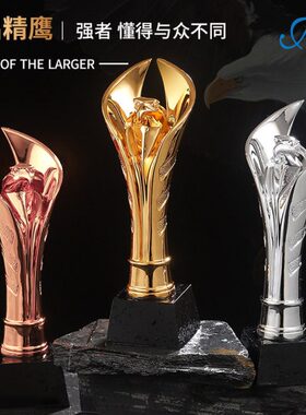 杰出精鹰奖杯定制做刻字金银铜团队年会优秀员工订制季度优秀员工