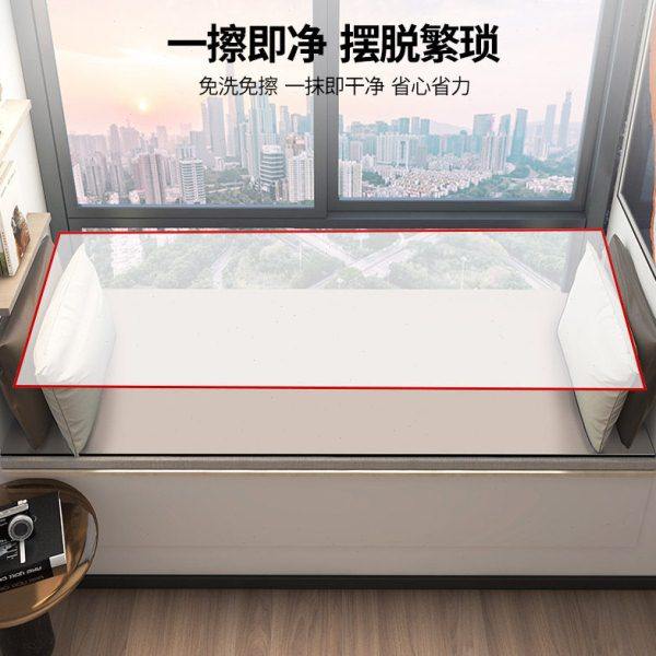 飘窗垫四季通用窗台垫pu皮革阳台垫子可裁剪夏季凉爽坐垫榻榻米垫,淘宝优惠券,粉丝福利购,淘宝优惠卷
