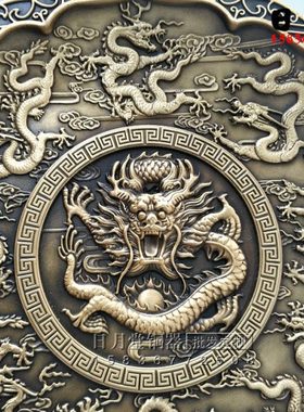 纯黄铜九龙盘子精工铜果盘九龙壁包邮九条盘龙供品盘家居供桌摆件