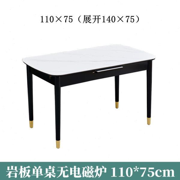 电磁炉多功能餐桌岩板家用小户型实木现代简约折叠火锅可伸缩饭桌,淘宝优惠券,粉丝福利购,淘宝优惠卷