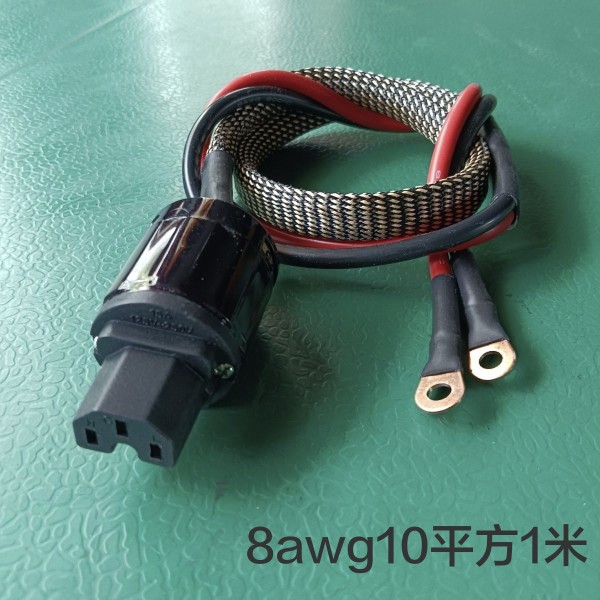 10平方电动车电源线品字插头大功率耐高温品字头电源线插头 - 图2