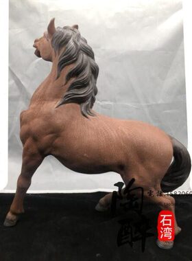 马到功成 骏红马陶醉石湾陶瓷公仔装饰品 工艺品人气摆件包邮