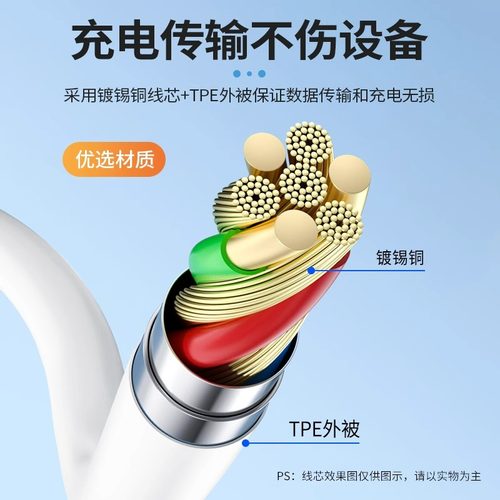 适用于荣耀手表X5磁吸充电线荣耀FIT充电线荣耀ES通用配件华为荣耀手环6/6Pro/7/8/9/10磁吸充电华为S-TAG - 图3