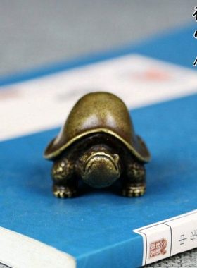 黄铜乌龟 茶宠小物件 纯铜可爱手工铜龟长寿龟盖置茶道小乌龟摆件