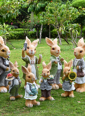 户外别墅花园庭院装饰卡通兔子A摆件房地产售楼处小区园林景观雕