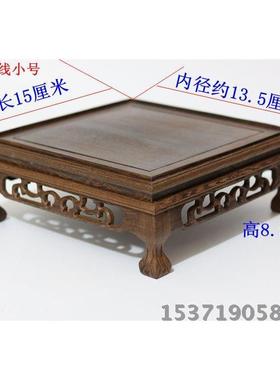 红木雕工艺品摆件鸡翅木虎脚正方形底座奇玉石花盆景架子实木底座