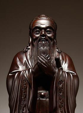 黑檀实木质雕刻孔子雕像摆件孔子佛像家居装饰品孔夫子教师节礼物