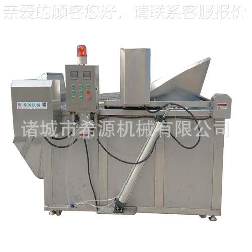 全自豆泡油炸机 1200食型豆泡油油炸ZEQ锅厂家 品鸡排炸设动备 - 图3