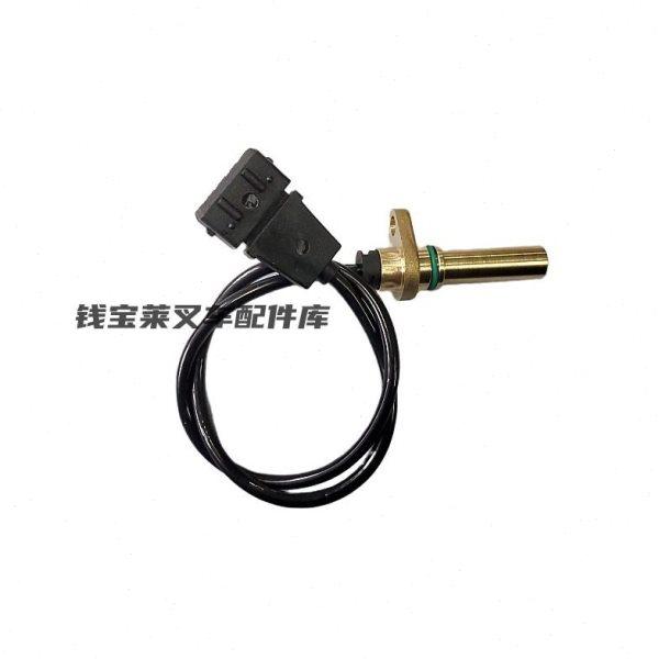 林德叉车配件 （速度）传感器 7917415538 电动叉车336/115,淘宝优惠券,粉丝福利购,淘宝优惠卷