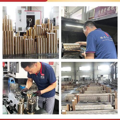 MPKZ6-50短头螺栓止推型沉孔无油衬套法兰自润滑石墨铜套OFP03 - 图1