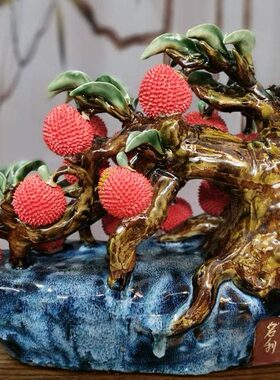 陶瓷工艺品  石湾公仔 荔枝摆件 岭南风  名利双收