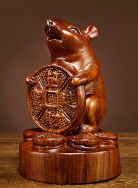 花梨木雕老鼠摆件实木质雕刻十二生肖鼠家居客厅电视柜装饰工艺品