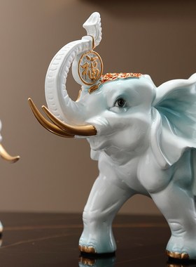 现代吉祥如意招财大象桌面摆件一对客厅电视柜装饰品乔迁新居礼品