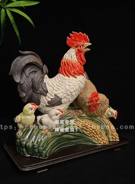 石湾公仔陶瓷生肖鸡摆件家居客厅办公室装饰品乔迁日常开业送礼