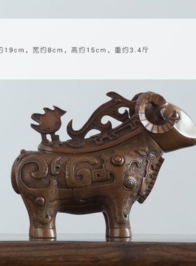 紫铜羊尊 羊摆件创意可爱客厅家居办公桌铜工艺品酒柜博古架摆设