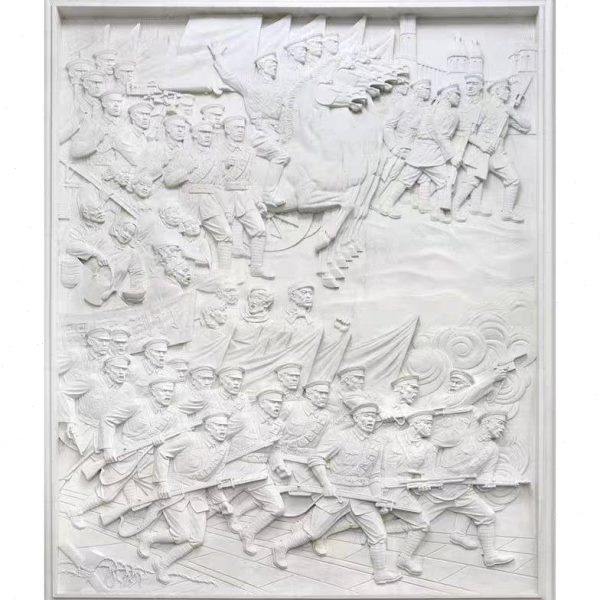 定制浮雕大理石雕刻壁画花岗岩景墙汉白玉园林广场大型文化墙浮雕,淘宝优惠券,粉丝福利购,淘宝优惠卷