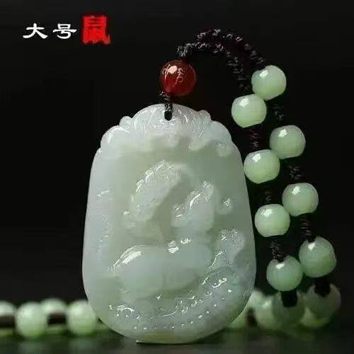 Twelve zodiac snake year zodiac year couple pendant