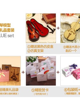 迷你乐器可刻f字微缩小提琴模型摆件送男女朋友老师毕业生日礼物