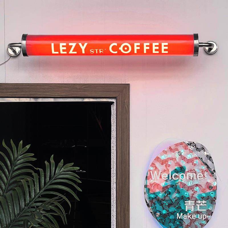 压克力圆柱灯箱 网红圆管发光店招 户外门头招牌 圆形广告牌定制 - 图1