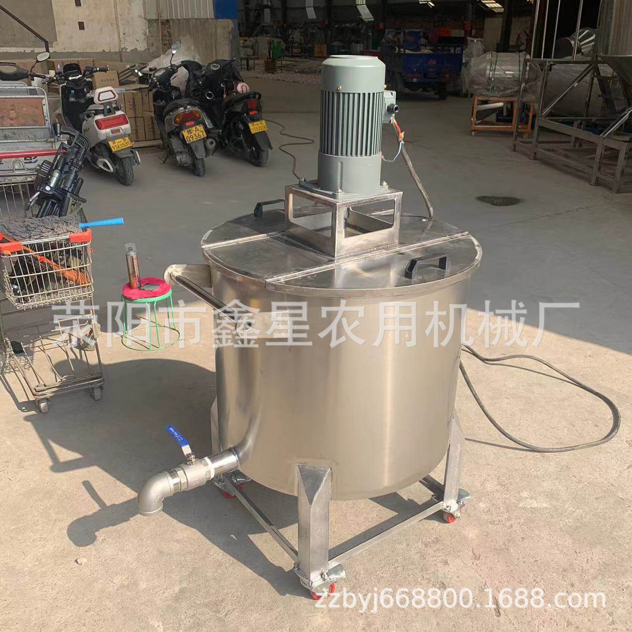 不锈钢立式加药搅拌机 304单层低速液体混料机 洗衣液农药搅拌桶,淘宝优惠券,粉丝福利购,淘宝优惠卷