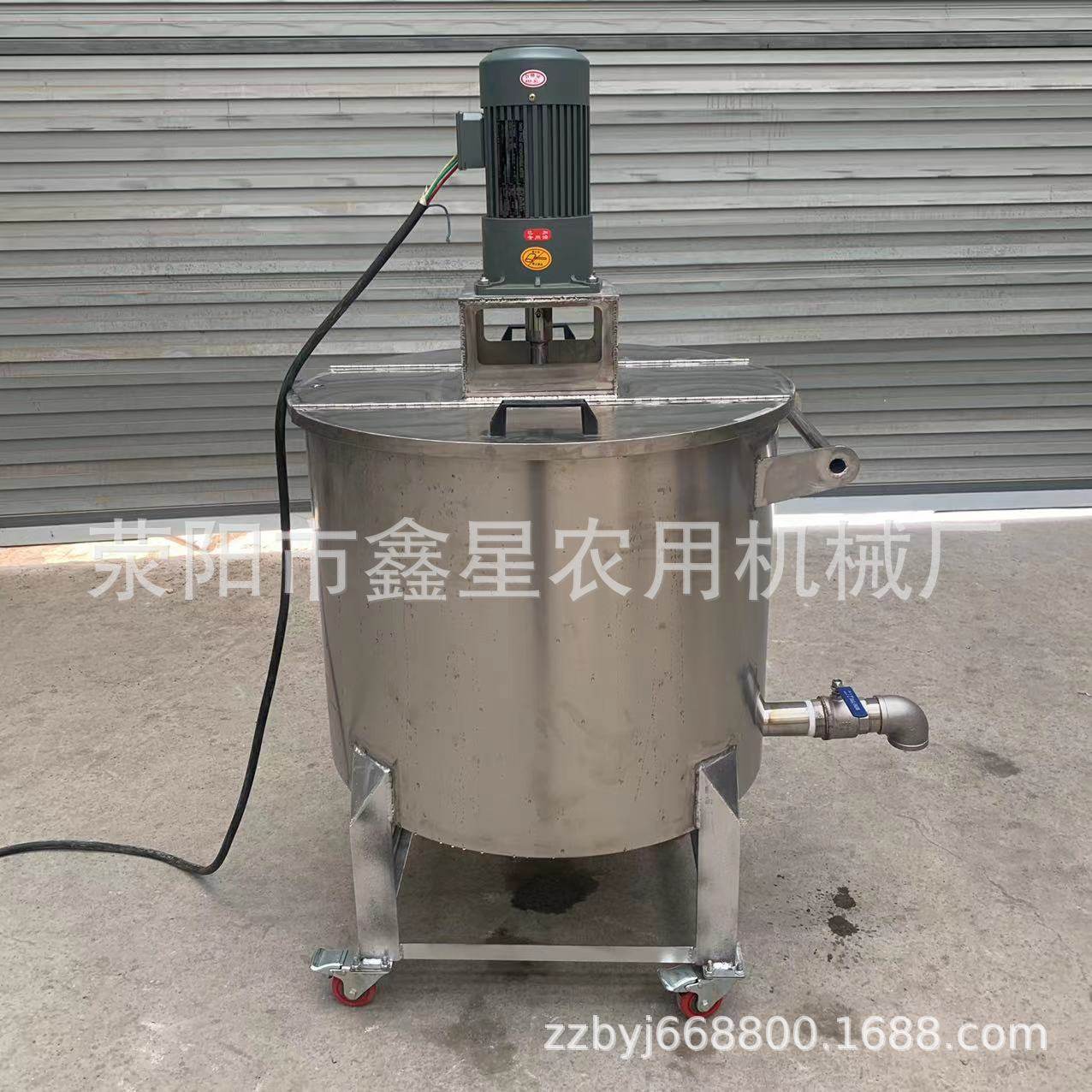 不锈钢立式加药搅拌机 304单层低速液体混料机 洗衣液农药搅拌桶,淘宝优惠券,粉丝福利购,淘宝优惠卷