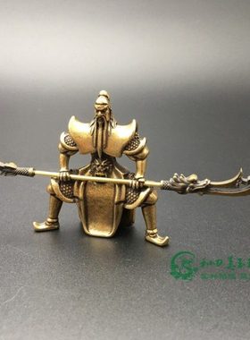 实心黄铜雕关公小摆件复古铜艺铜财神关羽铜像手把件古玩铜器人物
