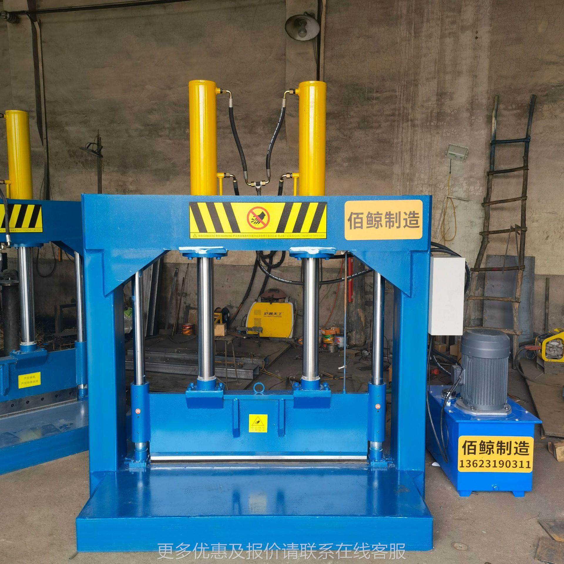 地膜龙门铡卷刀切 生橡胶料切机 再生660胶卷刀,淘宝优惠券,粉丝福利购,淘宝优惠卷