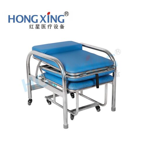 哇噢定制医院两用陪护椅人床公室午休可折叠座椅加厚折叠定做 - 图2