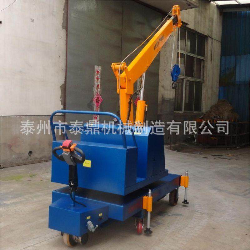 自行走吊车电动旋转液压吊车FDC-1T全自动吊机量大优惠,淘宝优惠券,粉丝福利购,淘宝优惠卷