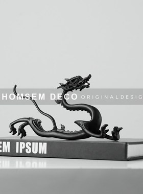 现代轻奢书房f金属龙摆件样板间客厅博古架电视柜软装饰黑色小飞