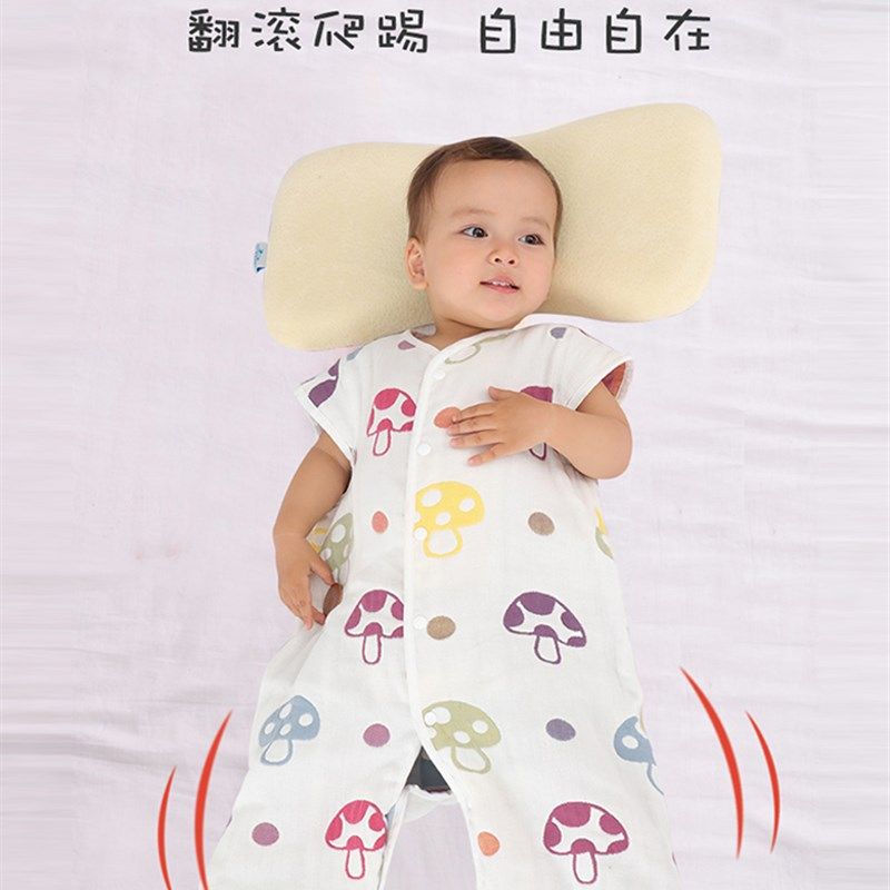 婴儿睡袋宝宝夏季薄款春夏纯棉幼儿童纱布分腿防踢被神器四季通用,淘宝优惠券,粉丝福利购,淘宝优惠卷