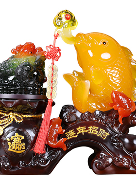 连年招财金蟾e聚宝摆件鲤鱼家居客厅玄关迁居新房装饰品办公室摆