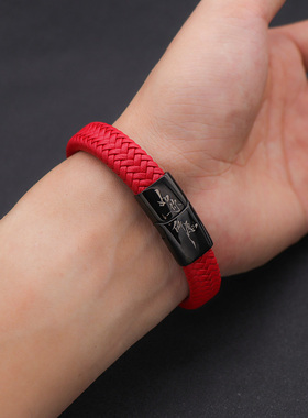 时尚简约红色皮绳编织手链男女本命年个性手环黑色手饰品定制刻字