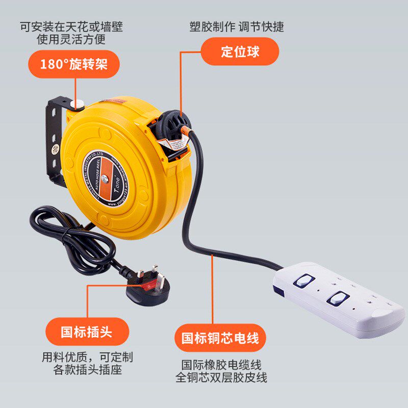 自动伸缩卷f管自动收线器汽修电线绕管器迷你电鼓卷管器 - 图1